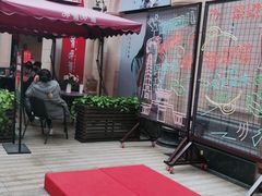 -呷哺呷哺(星光天地店)