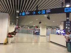 -澳门外港客运码头(轮渡站)