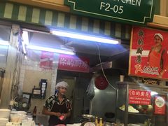 -班赞海鲜市场