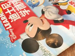 -必胜客(大悦城店)