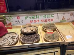 -徽镇小厨·经典徽菜(马连道店)