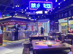 -萍姐火锅·公路夜市(打浦桥日月光店)