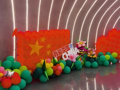 -SPACELAB失重餐厅(世纪汇店)