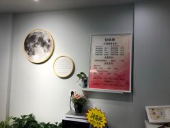 -柴小姐美睫美甲