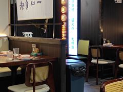 -拾捌川·自贡爆炒(新街口店)