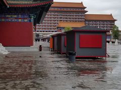 -大明幻境第一城