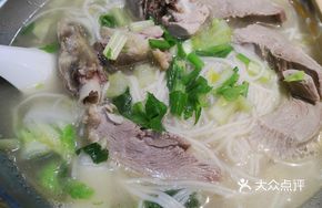Duck Meat with Rice Noodles