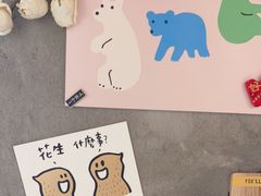 -BE YOLO必有乐&小红帽三明治
