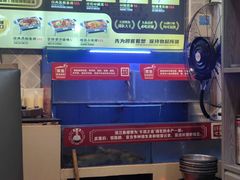 -集草轩·重庆麻辣烤鱼(西湖道店)