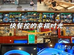 -魏家凉皮(长缨东路店)