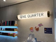 -1/4 ONE QUARTER COFFEE LAB(朝阳大悦城店)