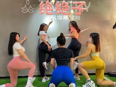 -AK健身普拉提拉伸私教馆(中八店)