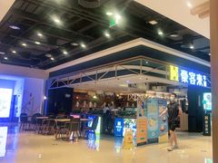 -豪客来牛排(成都锦江大融城店)