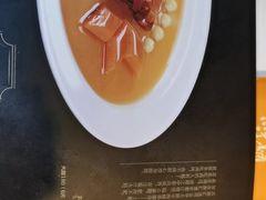 -苏浙汇(古北店)
