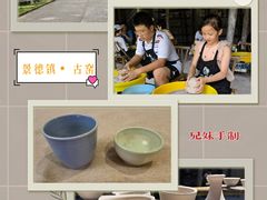 -景德镇古窑民俗博览区