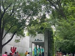 -中国湿地博物馆