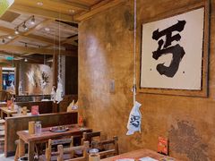 -北丐先生·野馄饨烧烤(南京首店)