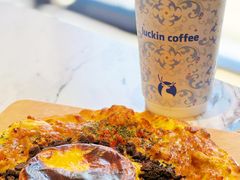 -达美乐比萨(宁海一里分店)