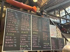 -東茅街茶馆