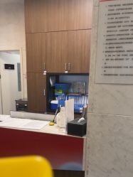 -上海玫瑰医疗美容医院