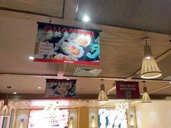 大堂-管氏翅吧(国展店)