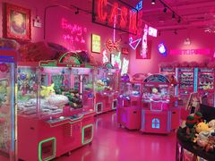 -BIG PINK大粉娃娃机主题馆(圆融星座店)
