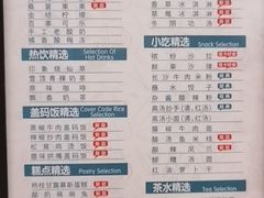 -金色印象·4K影院式足体养生(南坪桃源店)