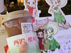 -炖物24章·顺时轻养茶(杭州大厦店)