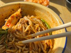 -岳记老成都三味面
