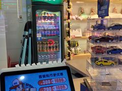 -快乐街区(成都龙湖北城天街店)