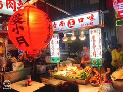 -六合夜市
