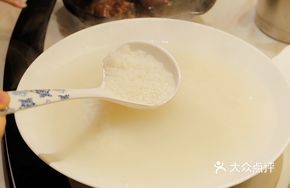 Simple Rice Porridge