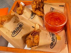 绝绝子炸鸡-探鱼·鲜青椒爽麻烤鱼(朝阳悠唐广场店)