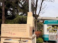 -青岛鑫江温德姆酒店