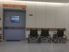 -中山大学中山眼科中心(珠江新城院区)