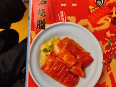 菜单-润记·广东餐馆(苏州中心店)