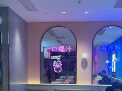-小杨生煎(复悦城店)