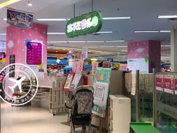 -孩子王童乐园(青岛万达店)