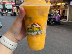 -有间冰室(侨港风情街店)