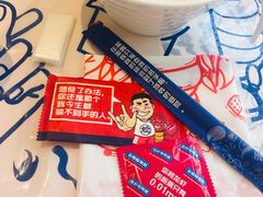 -松哥油焖大虾(皇岗一店)
