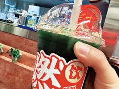 -燃计沙茶皇·香港沙茶火锅(人广旗舰店)