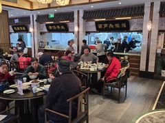 -春发生饭店·非遗(南院门店)