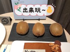 -广州富力丽思卡尔顿酒店