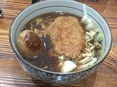 -苏渝轩面府(万达广场店)