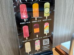 -掌上鲜(南顺城街店)