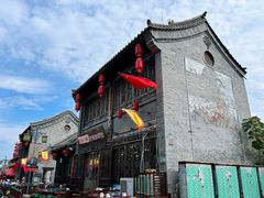 -青州古城