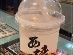 -西塘人家•黑金冠本地好店