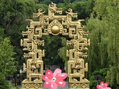 -北山公园
