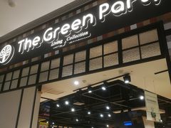 -The Green Party(嘉里中心店)