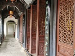 -金庸书院